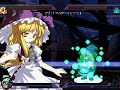 first off i want to give a big thanks to napoleonjonamiteinc for providing me this very old mugen character that has been around since 2000. as informed by lezard (aka: rezeris) he believes this character actually has stolen material in her.

 anyways marisa takes on the most oddest and rather interesting edit of well... marisa herself by rockmarisa called megamari. edit wise she strongly is more based on an mvc gameplay style rather than the traditional touhou gameplay style and she has moves ripped off from other characters such as m bison's psycho crusher and geese howard's raising storm. i believe she even has a fatal ko which is a master spark of a seismic level. being mvc styled expect her to pull off aerial raves, guard pushing, super jumping, and even recovery rolls.

 as for her ai it is a aggressive as she will go after you like a rabid hound, making her really tough to stay defensive against. her ai is somewhat unhumanly as she uses her megaman-like buster attack kept on charge and even combo into and out of it, which would be easier if a human were to have three arms to pull those combos off. she also will enter special modes when she has sufficient energy which will allow her to pull off hidden and overpowered supers.