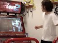 kevbo - bloodrush 25 excellents