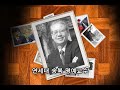 1%로 승부하라 : 몰입으로 차이를 만든 고수들의 성공메시지