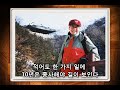 1%로 승부하라 : 몰입으로 차이를 만든 고수들의 성공메시지