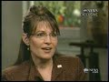 Palin Doesn't Know What The Bush Doctrine