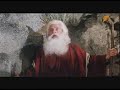 Mel Brooks - Die 15 Gebote