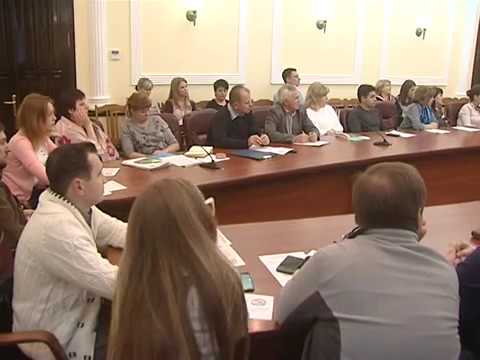 Просмотр видео