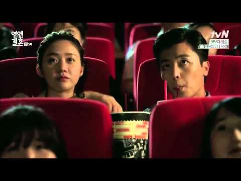 Cute and Funny - Marriage Not Dating ~ Favorite Scene of Jang Mi & Gi Tae Couple (Episode 5 Cut)