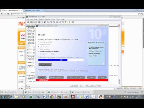 how to patch rac database