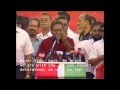 Waheed's Speech with subtitles