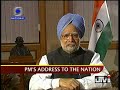 Tough action against terrorists: PM Tough action against terrorists: PM