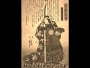 BUSHIDO\