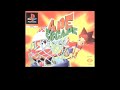 Ape Escape Soundtrack - Crumbling Castle