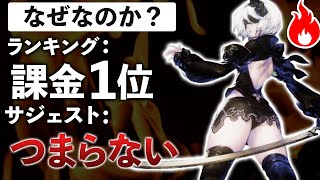 相談13432に関連する動画