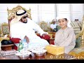 Shaikh Zayed U.A.E Shaikh Zayed U.A.E