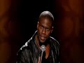 Kevin Hart – Kevin Hart Teacher