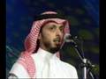 sameer al bashiri