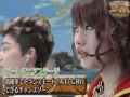 登録カテゴリー：Entertainment