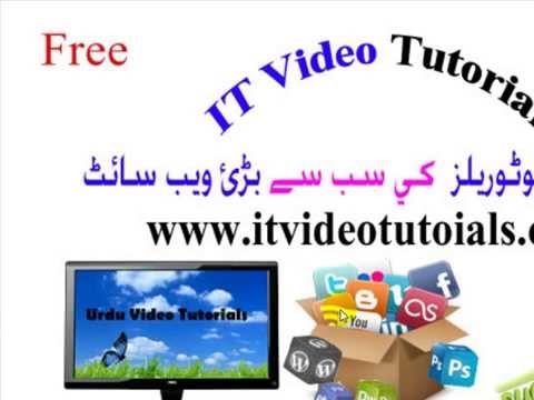 how to learn urdu pdf