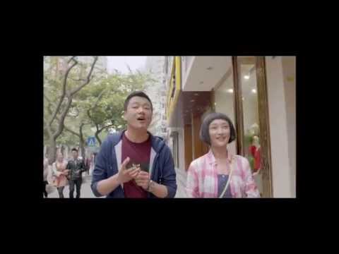 【我的早更女友】 預告片