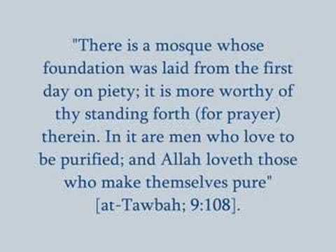 My Hajj Journey 2007