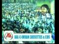 Shair e Ahlebait Shaukat Raza Shaukat-PART 4