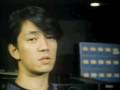 Yellow Magic Orchestra in the studio (1980)