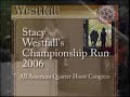 Stacey Westfall Horsemanship