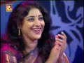 Amrita  Vanita Ratnam Usha Rani with Rohit(Dev)
