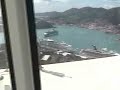 Paradise Point St Thomas Carnival Victory