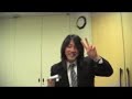 2007年　e-学び舎本舗　セミナー＆新年会