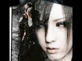 Naitomea ~night ruler~