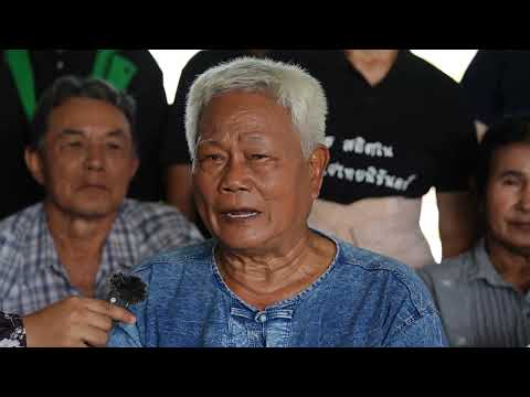 เรียนรู้การผลิตลำไยคุณภาพของเกษตรกรจังหวัดสมุทรสาคร