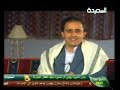 yemen comedy