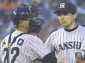 Best baseball collision Best baseball collision