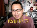 GABM Japanese Lessons-6: Question words.