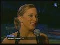 Joannie Rochette - 2004 Trophee Eric Bompard Exhibition