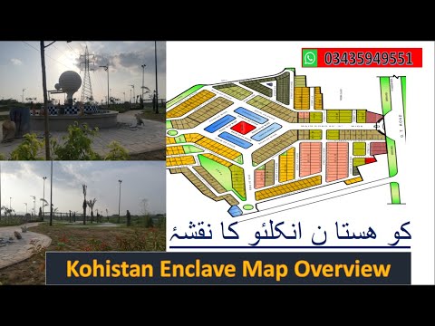 Kohistan Enclave Map Overview | Best for Living | WahCantt | Taxila