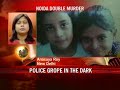 Noida girl\ Noida girl\