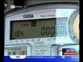 videos de RSW - ROMENINGH SW - Telecontagem - RTP1 - Telejornal