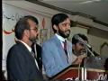 Soaz Tasbeeh-e-Fatimah by Ustad Sibte Jafar Zaidi at Pearl Continental on his book inauguration