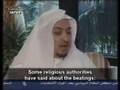 Wife Beating in Islam - No more than 10 blows! Wife Beating in Islam - No more than 10 blows!