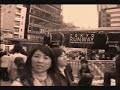 Gaijin
