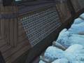 videos de Naruot amv with the 1st movie, Fort MInor, Belive ME