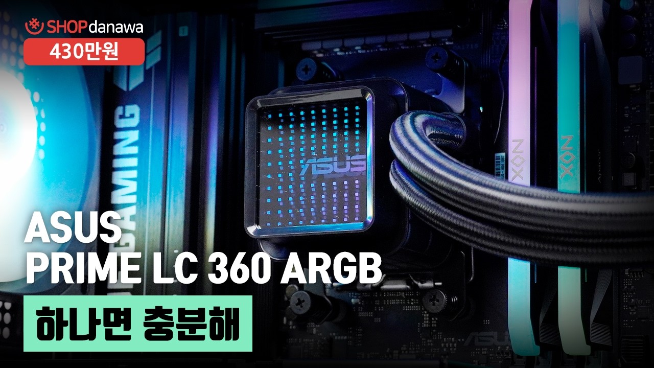 동영상썸네일-1