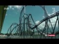 Nur fliegen ist schöner - Achterbahnen aus Münsterhausen - on3 Südwild - BR
