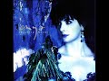 Enya - (1991) Sheperd Moons - 03 How Can I Keep From Singing
