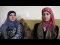 Palestinian Residency Control
