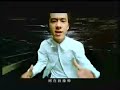kone- we r kone