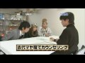 マヤ鑑定