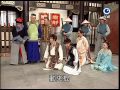 台灣奇案 第115集 鹿港剩一粒頭何家在 Taiwan Mystery Ep115 Part 3