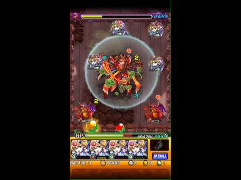 モンスト ナナミ