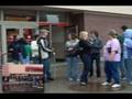 WWFM #4 Albany Oregon USA
