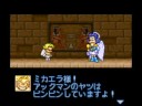 Let's Play Go Go Ackman 04 - Mermaid Chicks